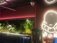 -沪小胖·小龙虾·蓝龙王(八佰伴店)
