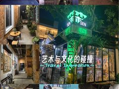 -百益上河城