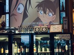 -大米·京都小酒馆·炭烧海鲜·烧鸟(龙口东路店)