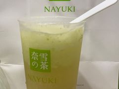 -奈雪的茶(M+世纪都会广场店)