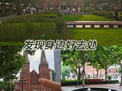 -徐家汇天主堂