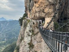 -雁荡山风景名胜区