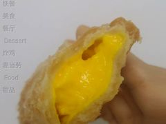 奶黄派-麦当劳(时间广场店)