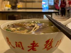 -民间老鸡汤面馆(中山北路店)