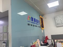 -澳西图文快印·印能达·商务印刷·广告制作安装