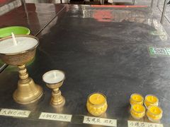 -护国法轮寺