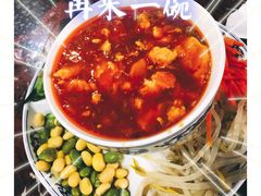 -九河居(荔湾路店)