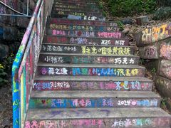 -黄桷坪涂鸦艺术街