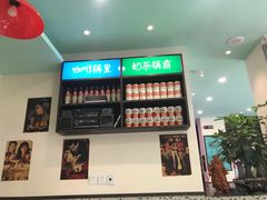 -小龍鳳餐室(番禺路店)