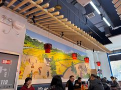 -后卫寨猫耳朵(后卫寨店)