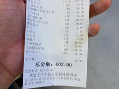 -荔枝楼酒家(员村东璟店)