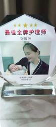 -宝生月子中心(民治店)
