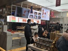 -成都你六姐·牛肉冒菜·麻辣香锅(长泰广场店)
