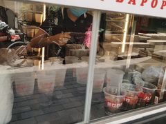 -八婆婆烧仙草(中山路店)