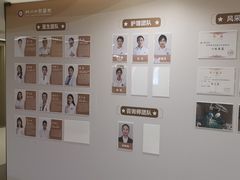 -华西牙科·四川口腔医院