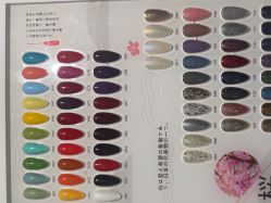 -爱空间美睫健康美甲