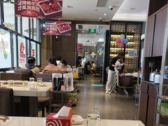 -海底捞火锅(锦艺城店)