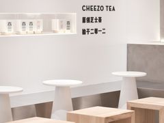大堂-喜茶(佛山南海万科广场店)