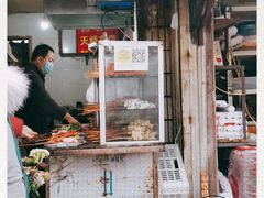 -湖滨老妈炸串(鑫苑景城店)