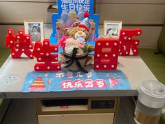 -海底捞火锅(王府井银泰in88店)