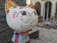 -徐家汇源景区-衡山坊
