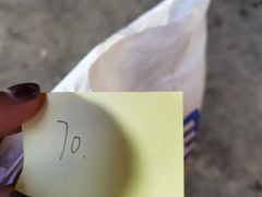 -张杨烤菜(渭南总店)