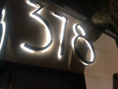 -龙门阵茶屋川菜馆(武康路店)
