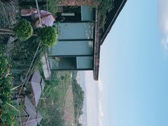 -远山有窑