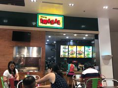 -CityMall Boracay