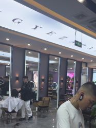 -藤野造型烫染·漂发