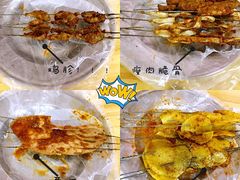 -曾记大腰子烧烤(苗栗路总店)