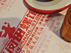 -老闵田螺馆·南昌市井菜·特色小吃(总店)