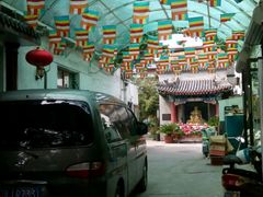 -北京佛教居士林