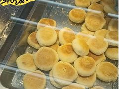 -矮子馅饼(大成路店)