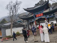 -黑龙潭公园