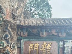 -昆明滇池国家级风景名胜区西山景区