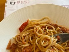 -萨贝尔意式餐厅(富安国际广场店)