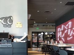 -必胜客(栖乐荟店)