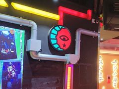 -长藤鬼校(观音桥店)