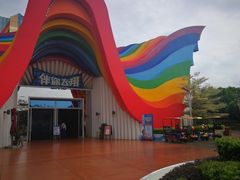 -南宁方特东盟神画