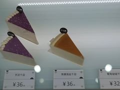 -BanCake·法式千层·拿破仑專門店