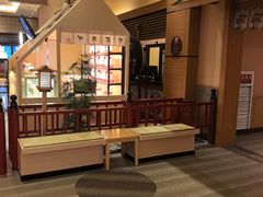 -大江户·温泉洗浴(浑南店)