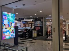-凯德MALL(望京店)