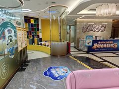 -佛山中大口腔医院·市二级口腔专科医院