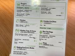 -Shake Shack(西单大悦城店)