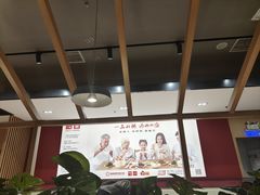 -嘉和一品(新辰天地大兴南区店)