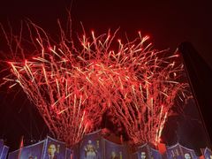 -赤坎·广东华侨国际旅游度假区