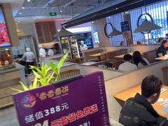 -香香春饼·非遗技艺(万达店)