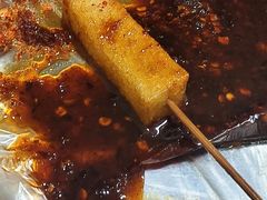 -怪老头甜不辣(抚琴小区店)