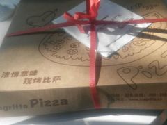 -奥里奥罗现烤披萨(齐鲁银座店)